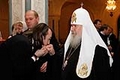 Благословение Святейшего Патриарха Московского и Всея Руси Алексия II