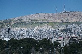 Дамаск. Гора Касьюн, на которой было совершено первое убийство на Земле -  Каин убил своего брата Авеля.