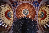 Интерьер главной мечети Бейрута